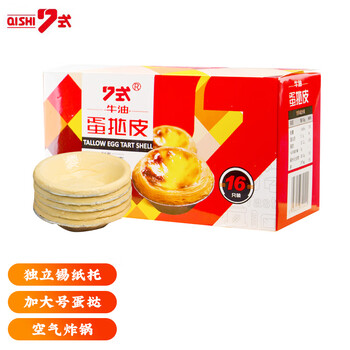 还在等什么?快来看看iPhoneXsMax最新价格走势吧!