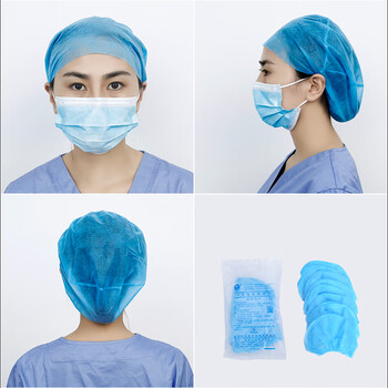 科威顿(keweidun)一次性帽子无菌头套圆帽医生护士外科手术平顶帽蓝色
