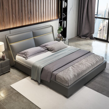 水星真皮床1.8米双人主卧大床高端现代简约皮床意式新款轻奢风极简床 1.5*2.0米(灰色)-高箱床 床+床垫+床头柜*2