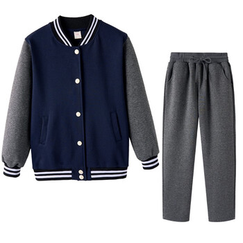 贺豹(horpou)棒球服校服套装统一小学生外套上衣拉链款儿童班服加绒