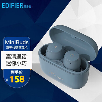 抢购新品!低至135元!立即收藏!