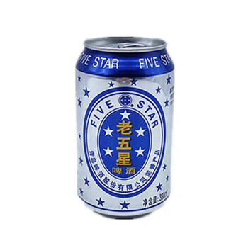 老五星 啤酒 罐装330ml12/24罐 24罐整箱分包发货
