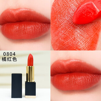 柏瑞美(pramy) 锁色唇膏口红持久保湿不脱色不沾杯防水 0804#橘红色