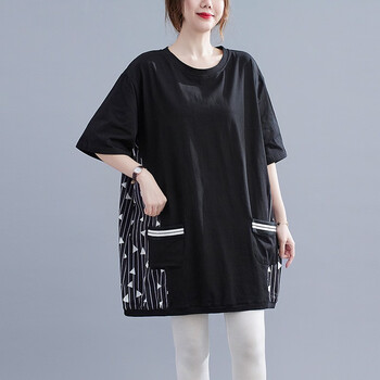 萌菲思300斤超大码胖妹妹加肥加大码女装上衣夏季新款胖mm肥婆宽松