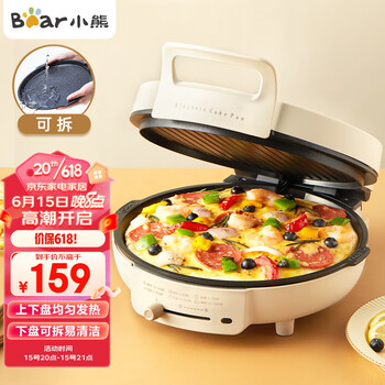 小熊（Bear）电饼铛历史价格走势，如何选择最优惠的商品