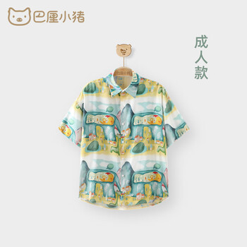 巴厘小猪 BALIPIG 清仓 男士衬衫