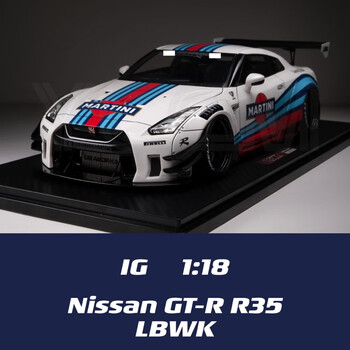 igignition尼桑gtrr35type2lbwk马天尼118仿真树脂汽车模