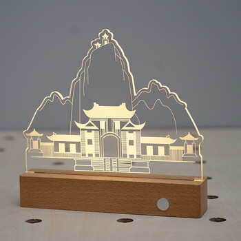 安捷顺房地产地标建筑城市印象纪念礼品3d小夜灯榉木亚克力充电款小
