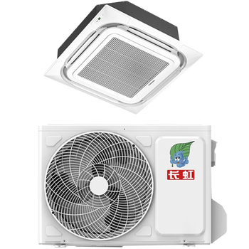 专业评测：长虹CHR75QW/DBR1中央空调好用不？优缺点你都知道吗