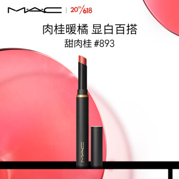 抢购福利!价格暴跌超50%的京东100020960551等商品限时抢购!