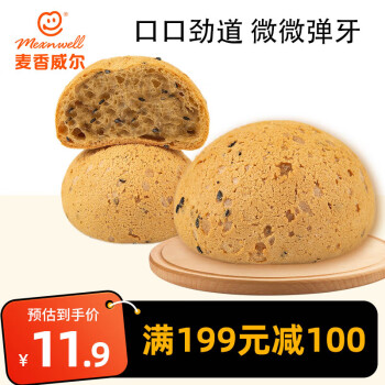 麦香威尔（mexnwell） 麻薯面包球 原味软欧包 早餐健康面包 30g/只*6 一袋装