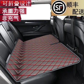 禄思本田crv缤智xrv雅阁思域轿车suv后排座车载非充气睡垫汽车折叠床