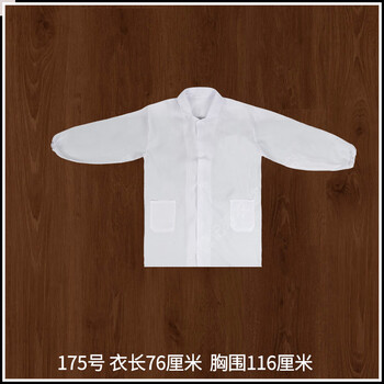 孝衣男女通用白色孝裤孝帽小孩孝衣葬礼服白事孝服殡葬用品白大褂 175