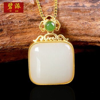 碧派平安无事牌和田玉吊坠女款白玉项链方牌小挂件礼物古法金镶玉玉坠