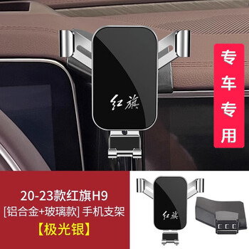 带您了解速泽达车载支架的价格走势和销售趋势