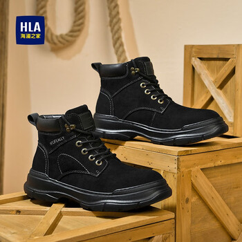海澜之家男鞋工装靴子男户外复古大黄靴高帮耐磨沙漠靴 黑色 41