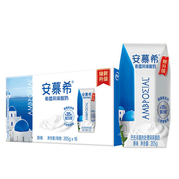 安慕希 伊利 安慕希酸奶 原味205g*16盒
