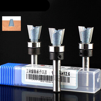 燕尾刀公母刀刀具工业级轴承子口刀修边机仿型燕尾榫刀1/4柄木工公母