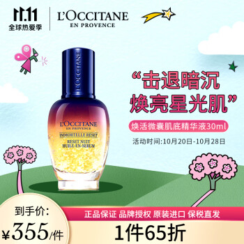 瞬间抓住眼球!最新金牌价格动态分析2023
