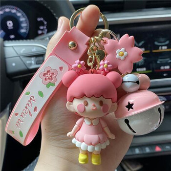 钥匙挂件女生樱花女孩钥匙扣少女心粉色卡通公仔创意汽车钥匙链可爱