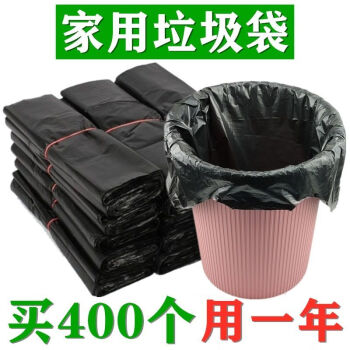 鹿晴垃圾袋,质量好,价格合适