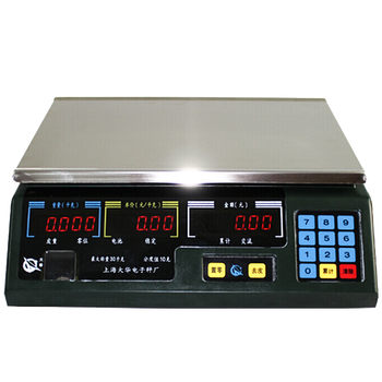 大华电子秤怎么样（大华电子秤大华电子计价秤收银机确实值得入手吗）