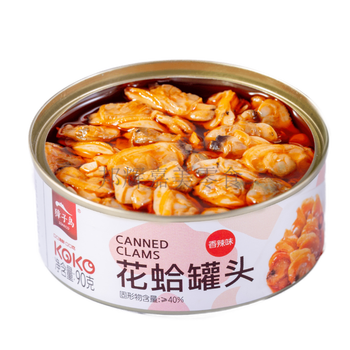 獐獐子岛香辣花蛤罐头90g 海鲜罐头即食佐餐下饭菜休闲下酒菜小吃 香
