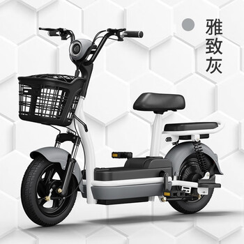 20222022韵达电动车新国标小型踏板助力成年男女士学生电瓶电动自行车