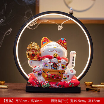 小牛猫灯圈猫摆件店铺开业创意礼品家居乔迁开运生意送礼 7寸一桶金