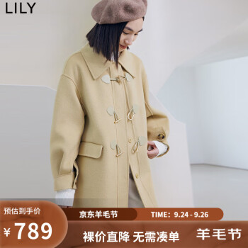 LILY2022冬新款女装舒适全绵羊毛复古牛角扣气质纯色长款毛呢外套 304黄绿 M