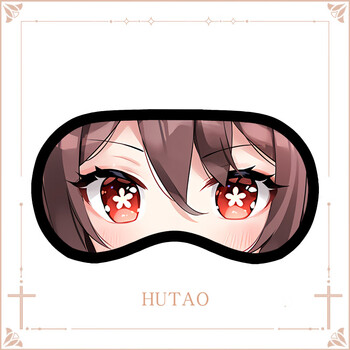 原神周边动漫冰袋眼罩二次元卡通人物遮光眼罩学生礼品冰袋款 胡桃