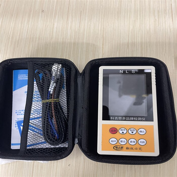 科吉思变频空调检测仪120个品牌带语音再送18份变频资料一年 科吉思