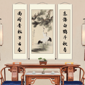喷画松鹤延年中堂画客厅挂画农村堂屋山水画大气新中式装饰画贺寿对联