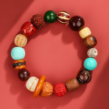 周大彤真品十八籽手串18子菩提多宝手串佛珠学生盘玩手链男女礼物多宝