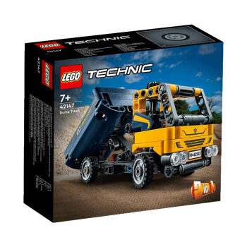 LEGO 乐高 Technic 科技系列 42147 自卸卡车