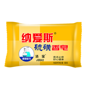 洗发皂什么牌子便宜又好用（澳洲洗发水推荐排名）