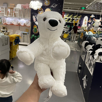 ikea宜家思纳迪北极熊毛绒玩具儿童玩偶送人礼物公仔可爱大白熊小号