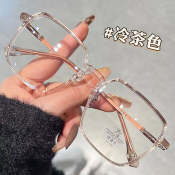 霏扬大框超轻款冷茶色眼镜框女防蓝光护眼平光镜可配度数大脸显瘦潮男 冷茶色 高清无度数防蓝光【镜盒+镜布】