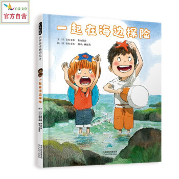 🚀✨惊艳,你喜欢的产品价格走势一览无余!💰👀