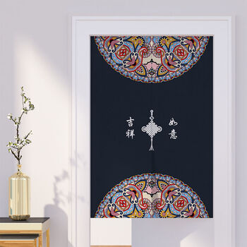 门帘家用福字卧室隔断帘中国风红色喜庆厨房卫生间风水帘吉祥如意宽85