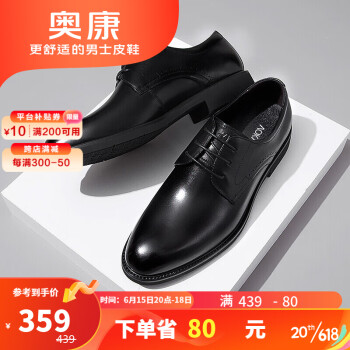 最新价格走势,购买指南