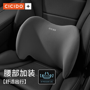 今日好价：加绒软壳裤