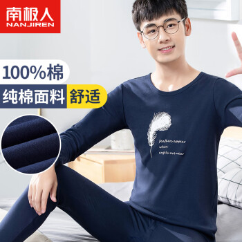 惊喜不断!最新价格走势重磅揭晓,原价上涨但现在特价促销,千万不要错过!