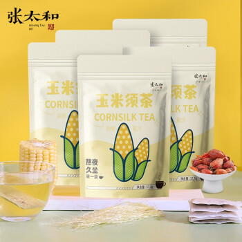 张太和 胚芽玉米须茶 玫瑰花冠茶 独立包装袋泡茶 玉米须茶37.5g*5