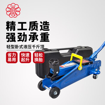 稀缺商品价格走势预测,立即抢购特惠