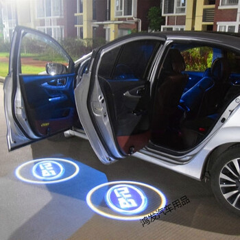 适用于汽车迎宾灯车载投影镭射灯车门灯开门灯照地灯比亚迪f3s7s6m6