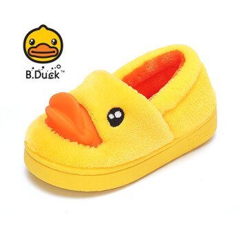 B.Duck小黄鸭童鞋：不可错过的孩子时尚必备