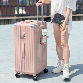杯架行李箱女大学生高颜值网红新款男旅行箱子杯架拉杆箱包粉色34寸