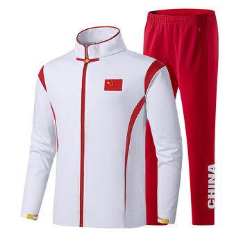 嘉蝶中国国家队运动会服套装男女情侣亲子装春秋季田径武术教练员训练