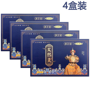 顺芝堂新升级版足贴价格走势-让您尽情享受舒适生活